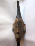 Vintage Baule Portrait Mask, West African Wood Carving, Tribal Art